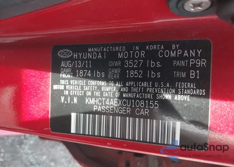 2012 Hyundai Accent Gls из США, поврежденный, VIN KMHCT4AEXCU108155